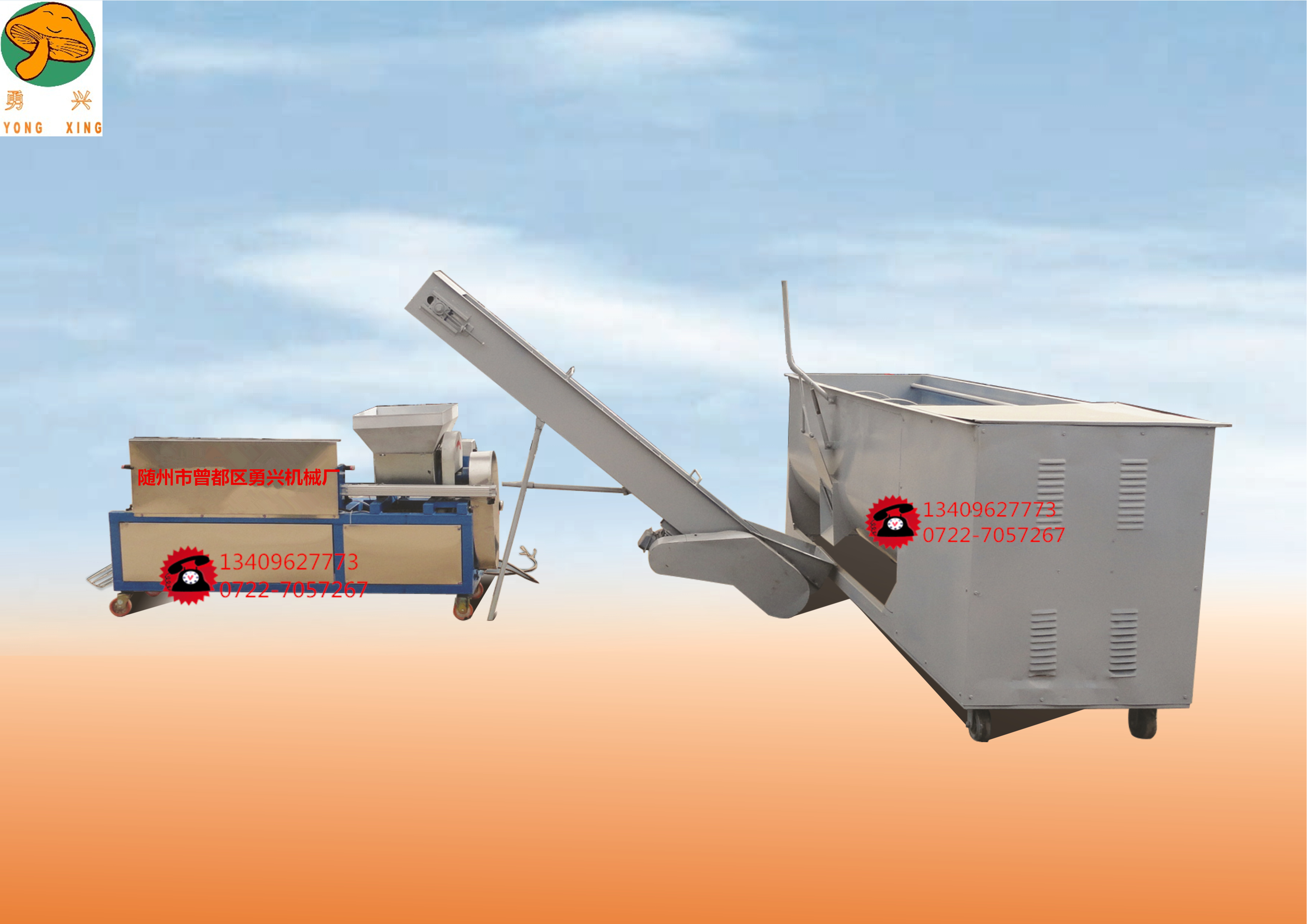 �ծa(ch��n)һ�f����ˮ������ֵ���ã�