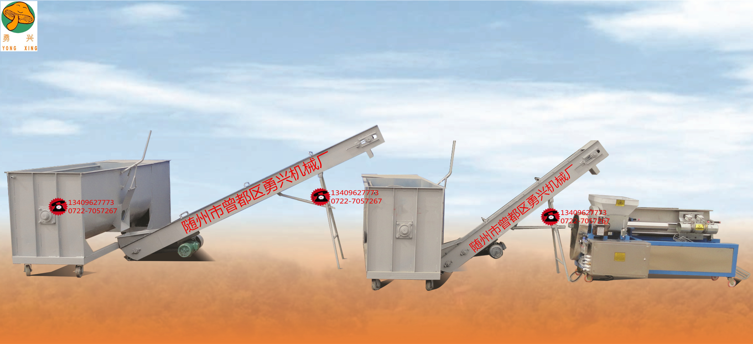 �ծa(ch��n)һ�f����ˮ������(bi��o)�䣩