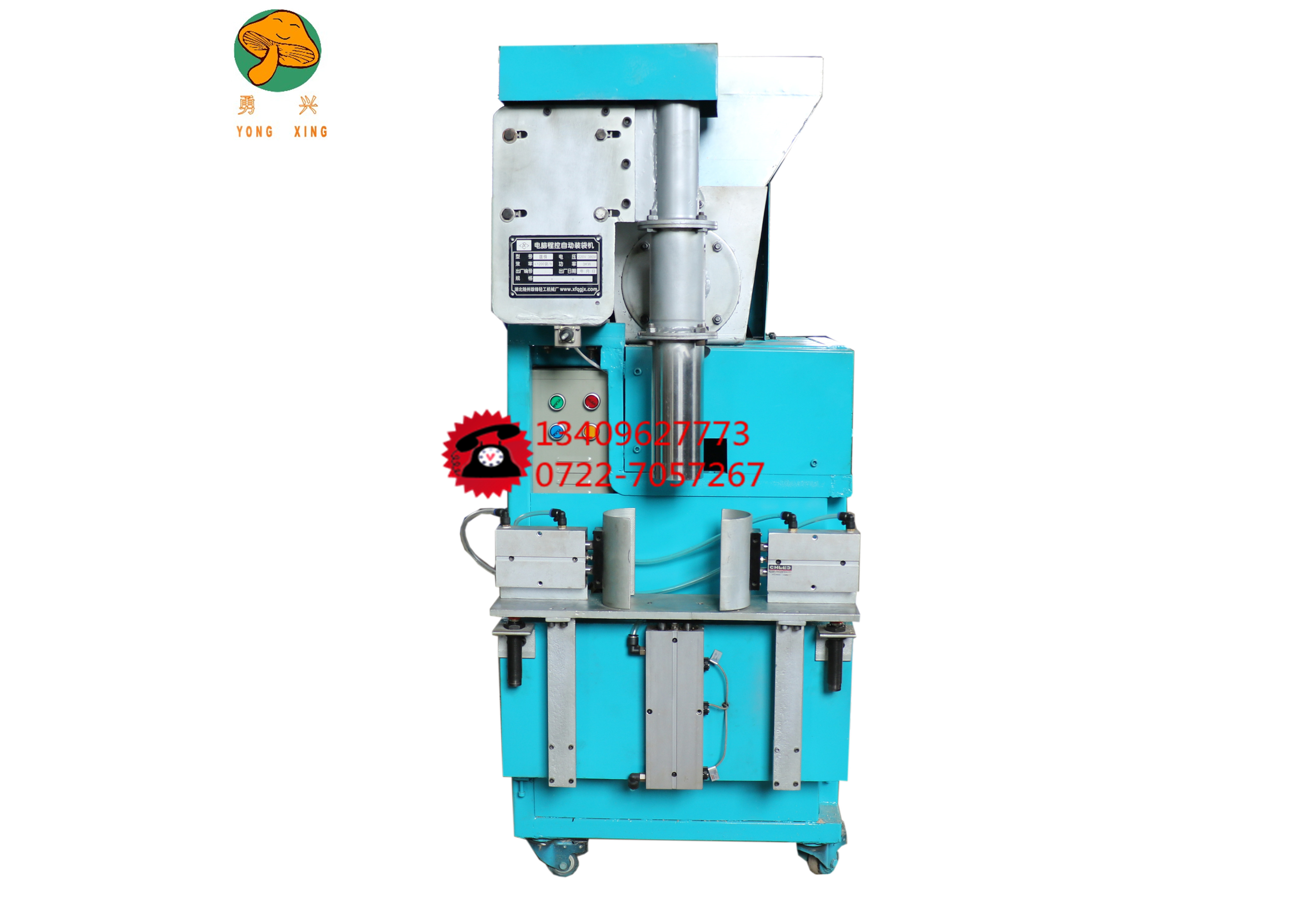 �Ԅ�(d��ng)�̿���ʽ�̴��b���C(j��)