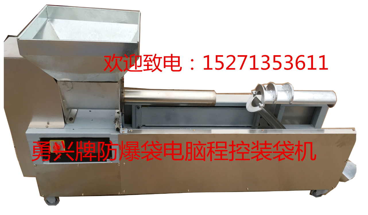 ���d�� �Ԅ�(d��ng)�̿��b���C(j��) ȫ�Ԅ�(d��ng)�b���C(j��) �������b���C(j��)